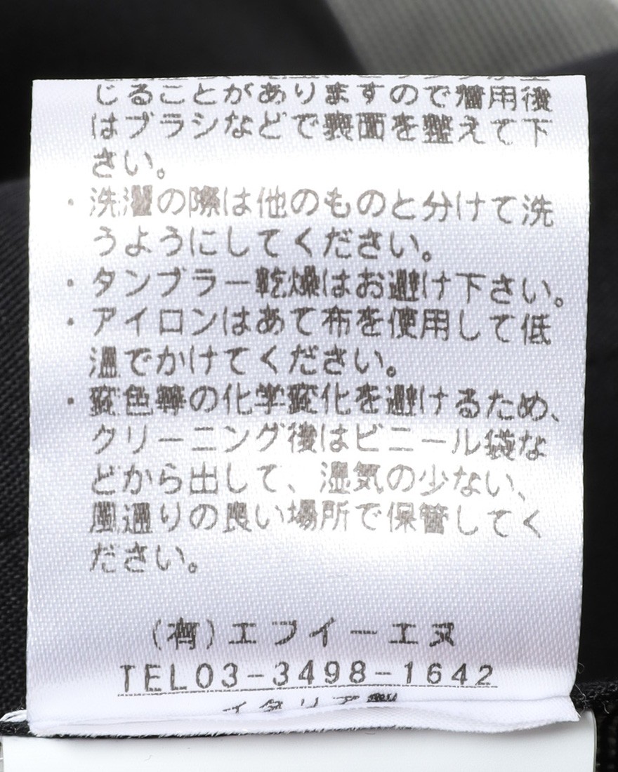 giabsarchivioグレンチェック ウール テーパード パンツ【MASOLINO GOLD/マゾリーノ ゴールド】21l