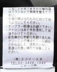 giabsarchivioグレンチェック ウール テーパード パンツ【MASOLINO GOLD/マゾリーノ ゴールド】mb_21l