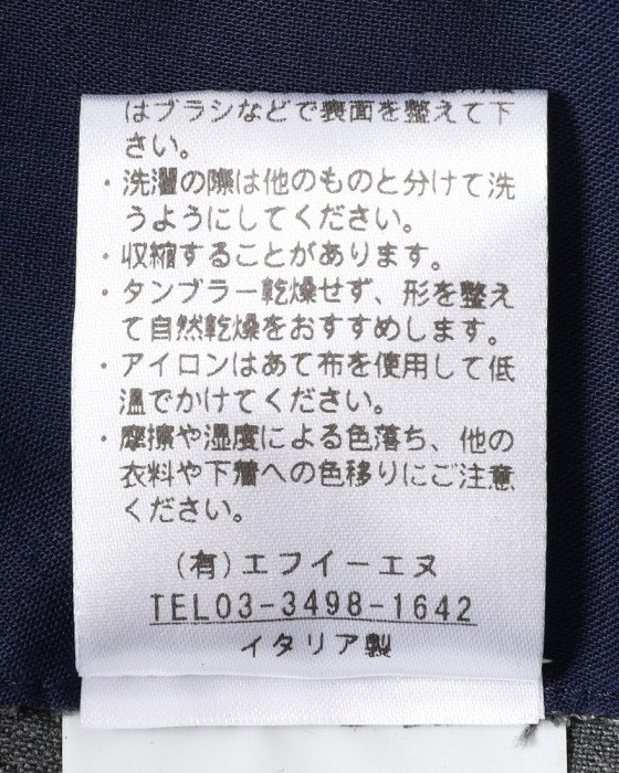 giabsarchivioテクノトロピカル ワンプリーツ テーパード パンツ【DANTE700/ダンテ】23l