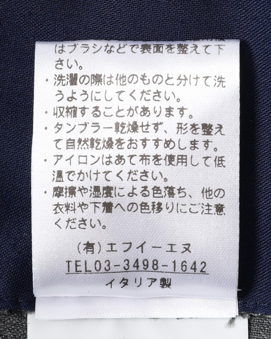 giabsarchivioテクノトロピカル ワンプリーツ テーパード パンツ【DANTE700/ダンテ】23l