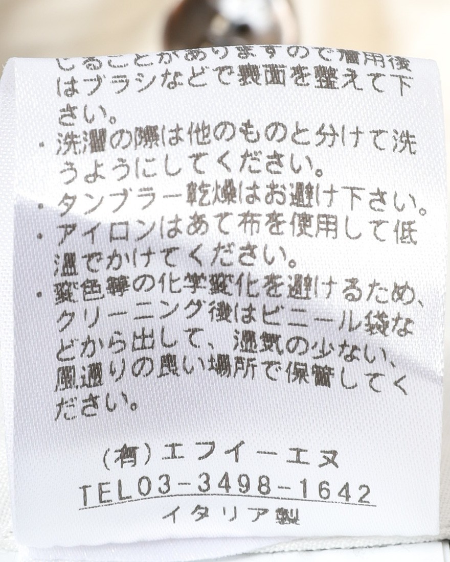 GBSリネンウールキャンバス パンツ【1998】22l