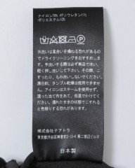 TEATORAウォレットパンツ【Wallet Pants  GC】mb_14l