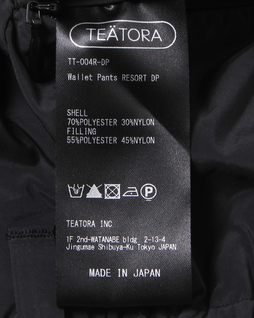 インサレーション ワイドテーパードパンツ【Wallet Pants RESORT