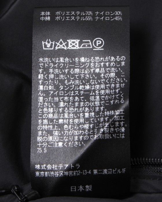 TEATORAインサレーション ワイドテーパードパンツ【Wallet Pants RESORT DP】16l