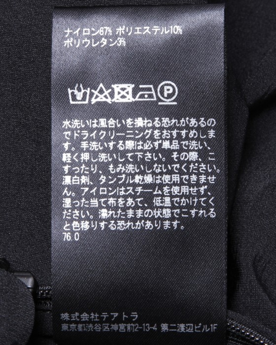 TEATORAナイロンストレッチワイドテーパードパンツ【WALLET PANTS RESORT DR】22l