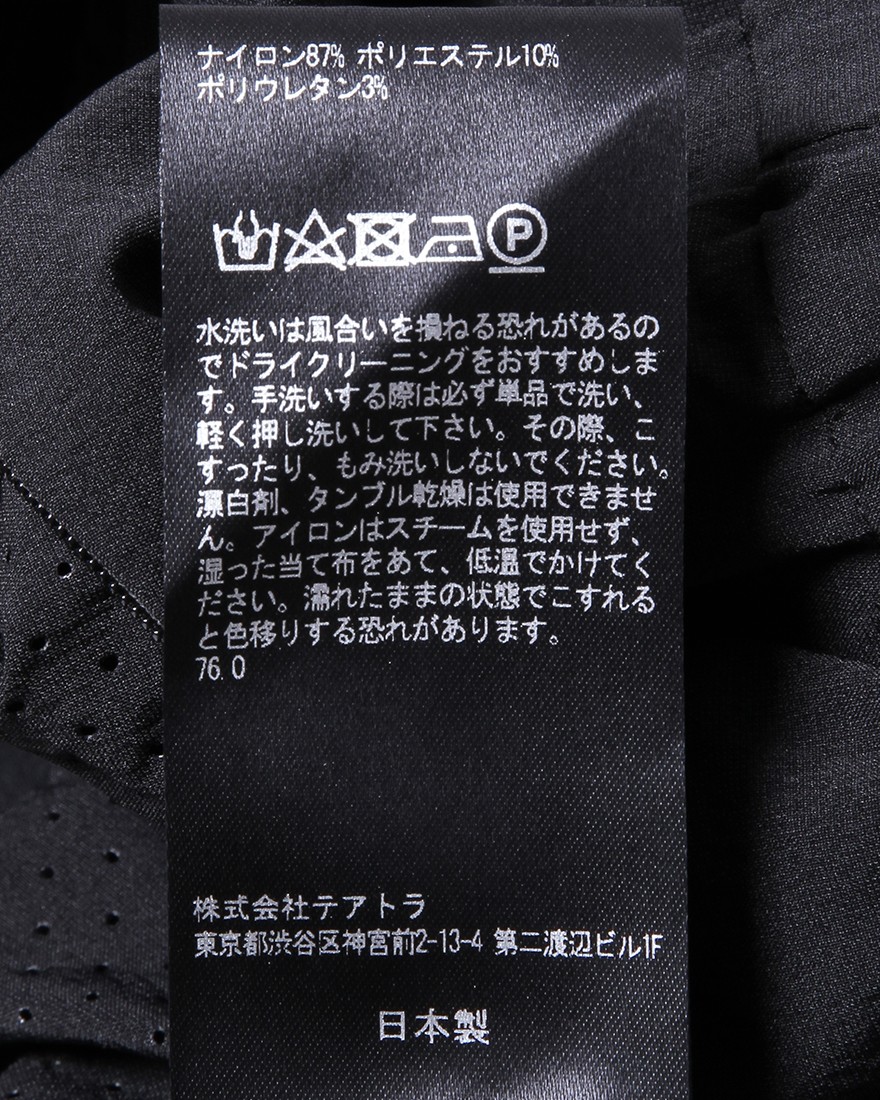 ナイロンストレッチテーパードパンツ【WALLET PANTS DR ナイロンストレッチテーパードパンツ【WALLET PANTS DR