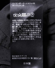 TEATORAナイロンストレッチテーパードパンツ【WALLET PANTS DR】mb_21l