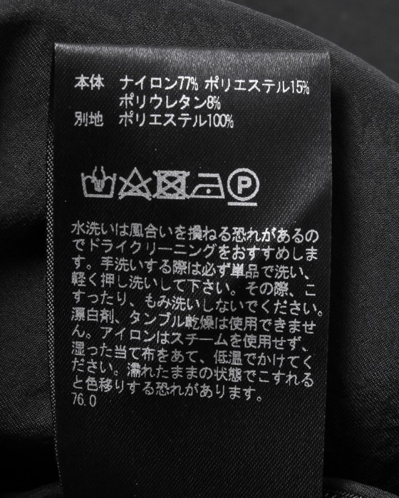 TEATORA速乾ストレッチテーパードパンツ【Wallet Pants AQ】23l