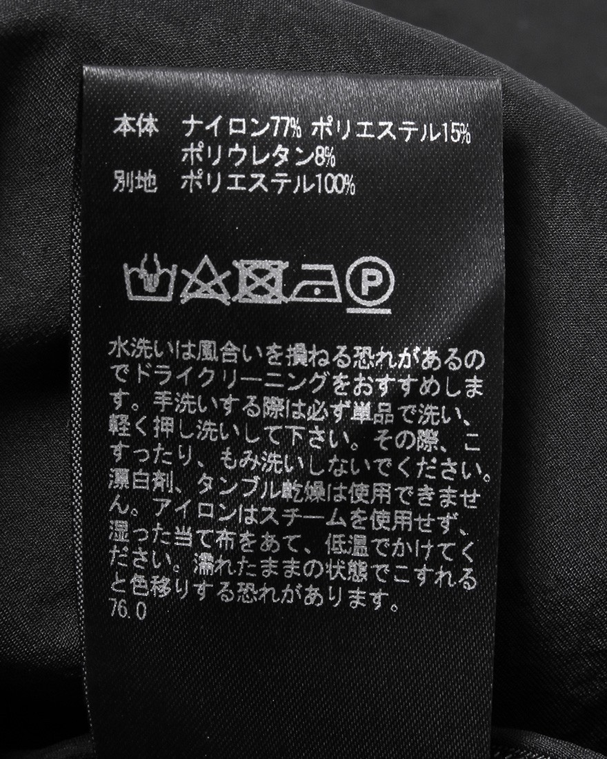 TEATORA速乾ストレッチテーパードパンツ【Wallet Pants AQ】23l