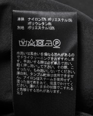 TEATORA速乾ストレッチテーパードパンツ【Wallet Pants AQ】mb_23l