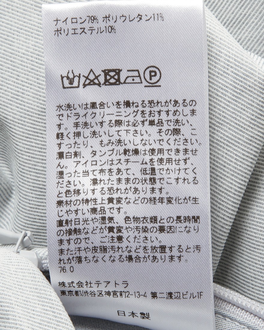 ナイロンストレッチストレートパンツ【Wallet Pants CITY DD ナイロンストレッチストレートパンツ【Wallet Pants CITY DD
