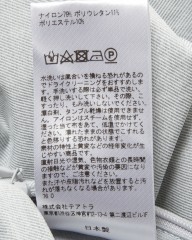TEATORAナイロンストレッチストレートパンツ【Wallet Pants CITY  DD】mb_22l