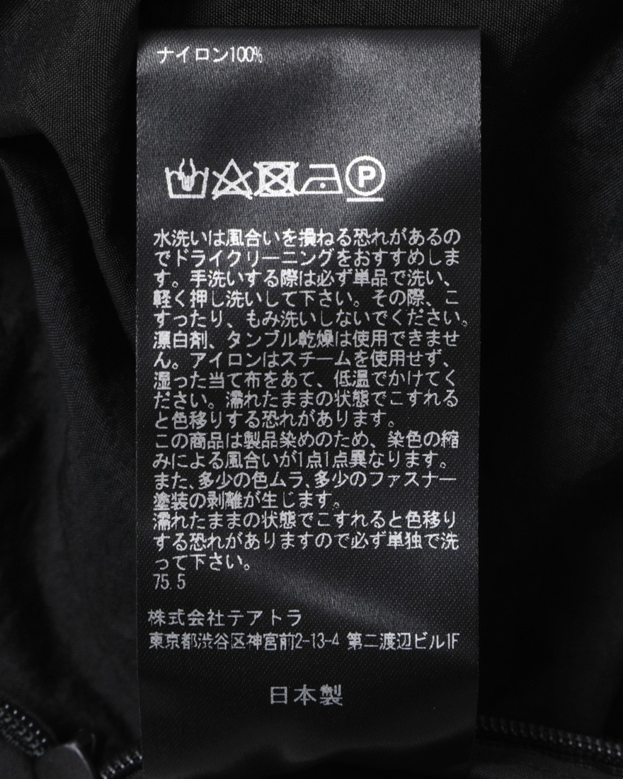 TEATORAテーパード パッカブル ナイロンパンツ【Wallet Pants P】20l