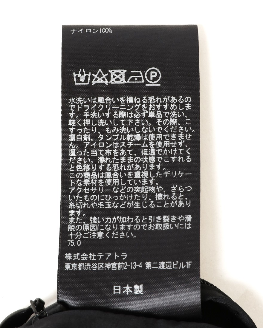 TEATORAナイロン ワイドテーパードパンツ【WALLET PANTS RESORT HL】22l