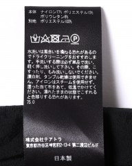 TEATORAナイロンストレッチ ワイドショーツ【DEVICE CRUISER S/L AQ】mb_22l