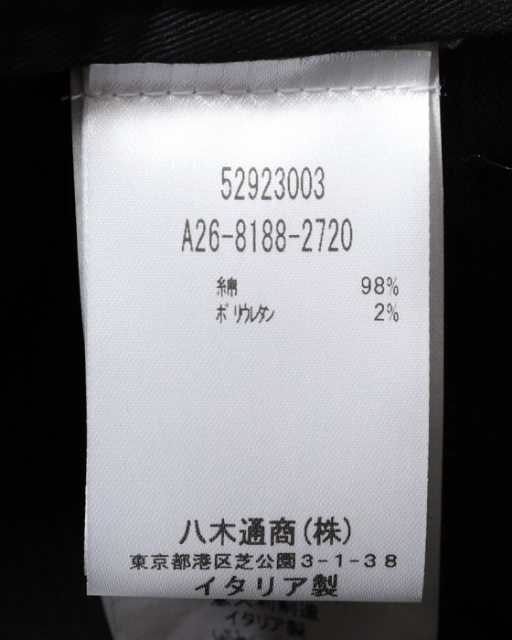 Entre Amisストレッチコットン ドレスチノ21l