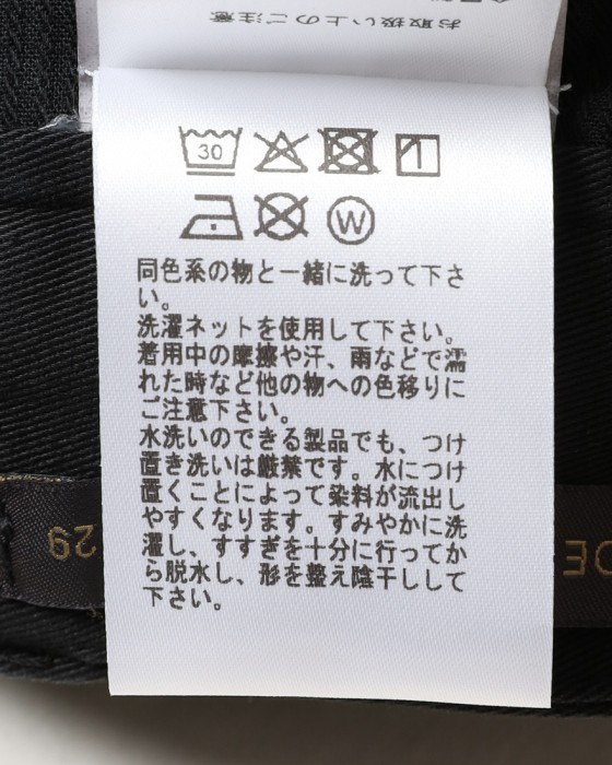Entre Amisストレッチコットン ドレスチノ22l