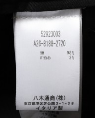Entre Amisストレッチコットン ドレスチノmb_21l