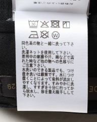 Entre Amisストレッチコットン ドレスチノmb_22l