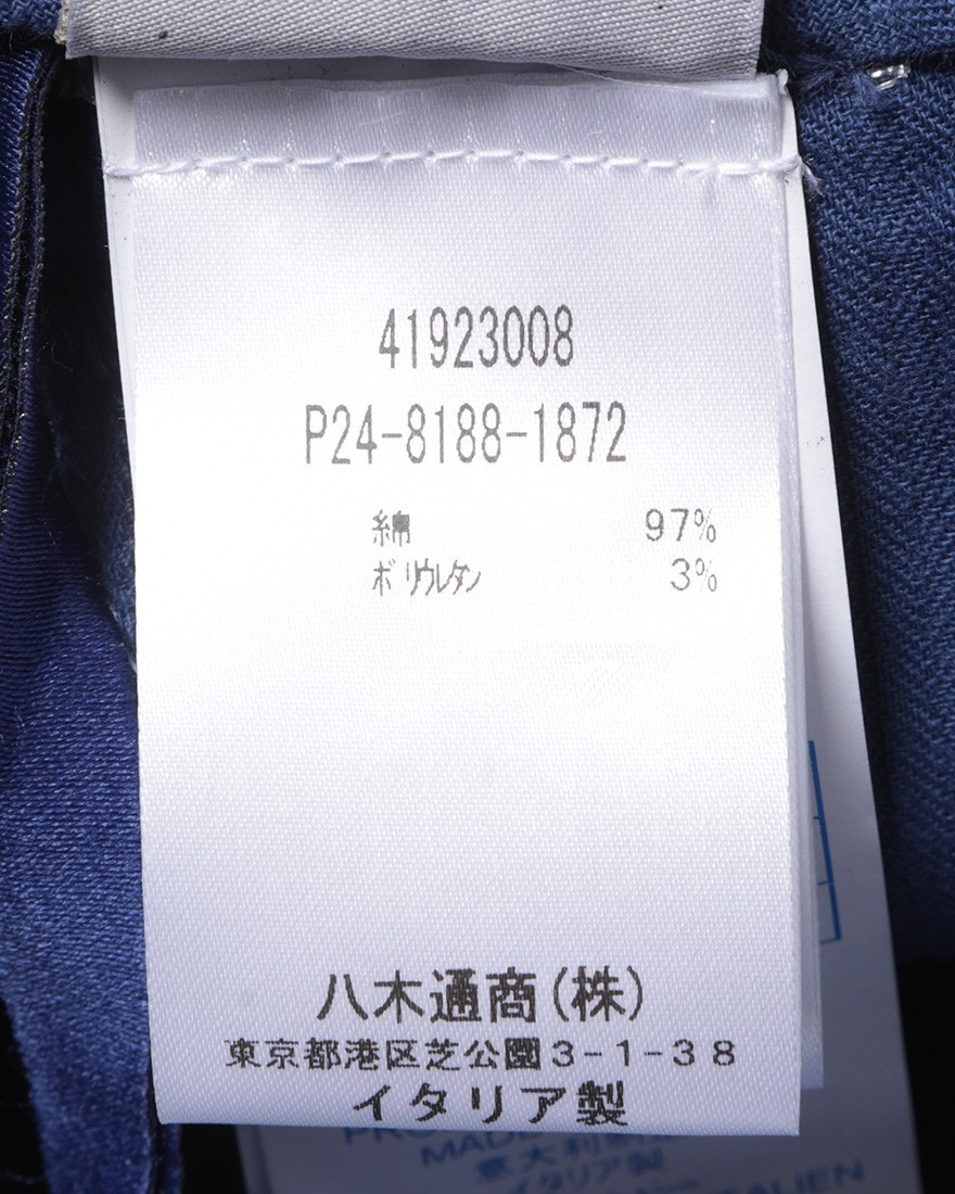 Entre Amis※ワケあり※コットン ノープリーツスリムストレッチパンツ17l