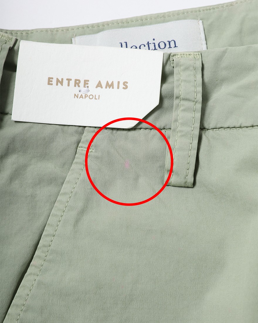 Entre Amis※ワケあり※コットン ノープリーツスリムストレッチパンツ22l