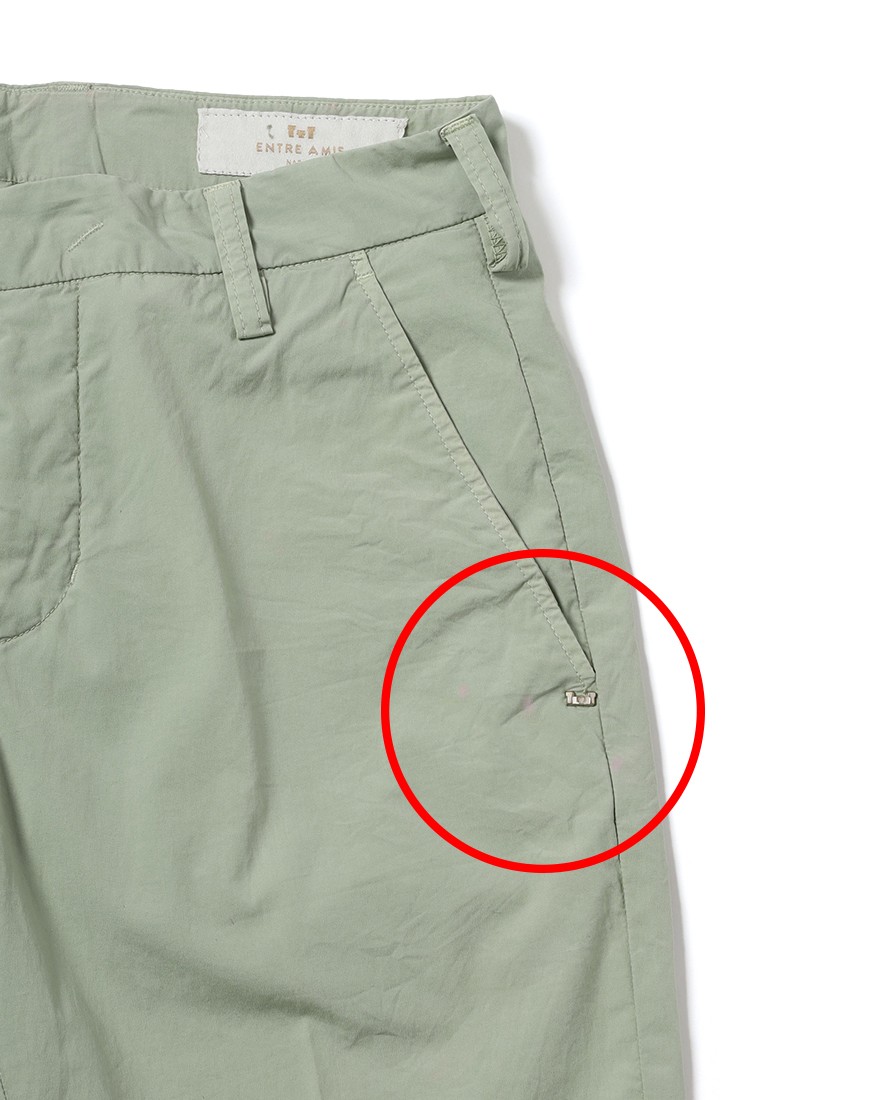 Entre Amis※ワケあり※コットン ノープリーツスリムストレッチパンツ25l