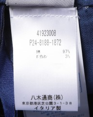 Entre Amis※ワケあり※コットン ノープリーツスリムストレッチパンツmb_17l