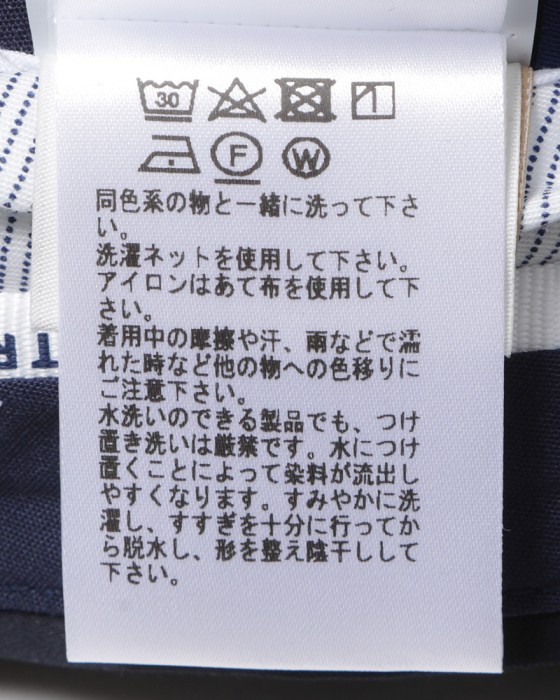 Entre Amisノープリーツスリムフィットテーパードパンツ20l
