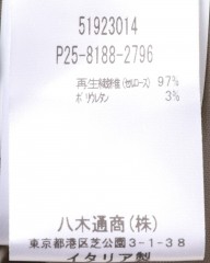 Entre Amis9分丈 スリムテーパード ノープリーツ パンツmb_19l