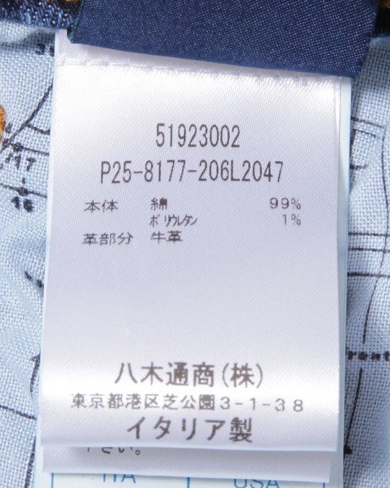 Entre Amis9分丈スリムテーパード ヴィンテージブルー ストレッチデニム25l