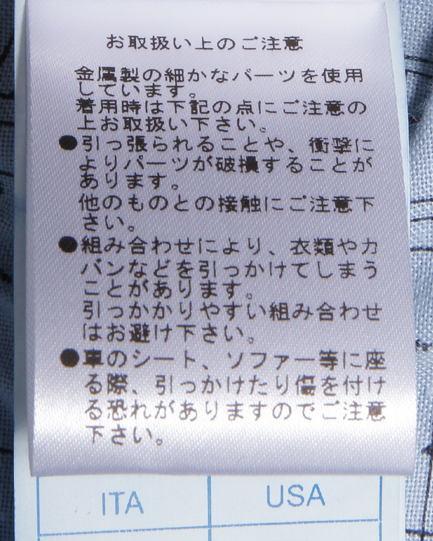 Entre Amis9分丈スリムテーパード ヴィンテージブルー ストレッチデニム26l