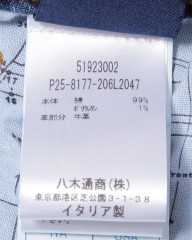 Entre Amis9分丈スリムテーパード ヴィンテージブルー ストレッチデニムmb_25l