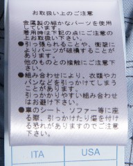 Entre Amis9分丈スリムテーパード ヴィンテージブルー ストレッチデニムmb_26l