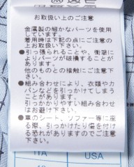 Entre Amis9分丈スリムテーパード ヴィンテージブルー ストレッチデニムmb_27l