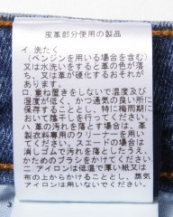 Entre Amis9分丈スリムテーパード ヴィンテージブルー ストレッチデニムmb_28l