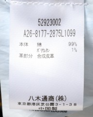 Entre Amisスリムテーパード ミディアムウォッシュデニムmb_24l