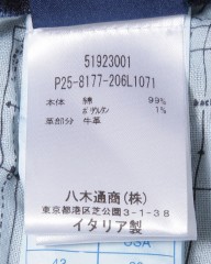 Entre Amis9分丈スリムテーパード インディゴブルー ストレッチデニムmb_26l