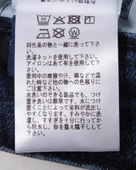 Entre Amis9分丈スリムテーパード インディゴブルー ストレッチデニムmb_27l
