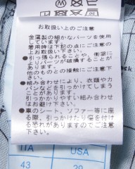 Entre Amis9分丈スリムテーパード インディゴブルー ストレッチデニムmb_28l