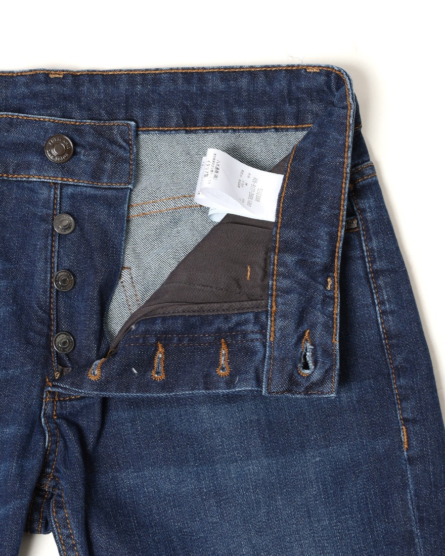 Entre Amisスリムテーパード フェードブルーデニム10l