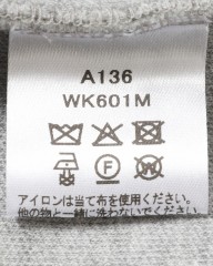 three dotsダブルニット ドレスジョガーパンツmb_13l