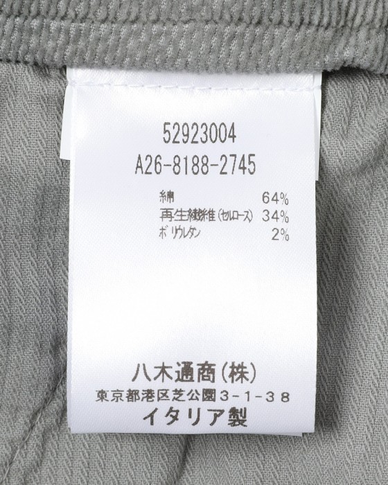 Entre Amisストレッチ 微起毛コットン ドレスチノ24l