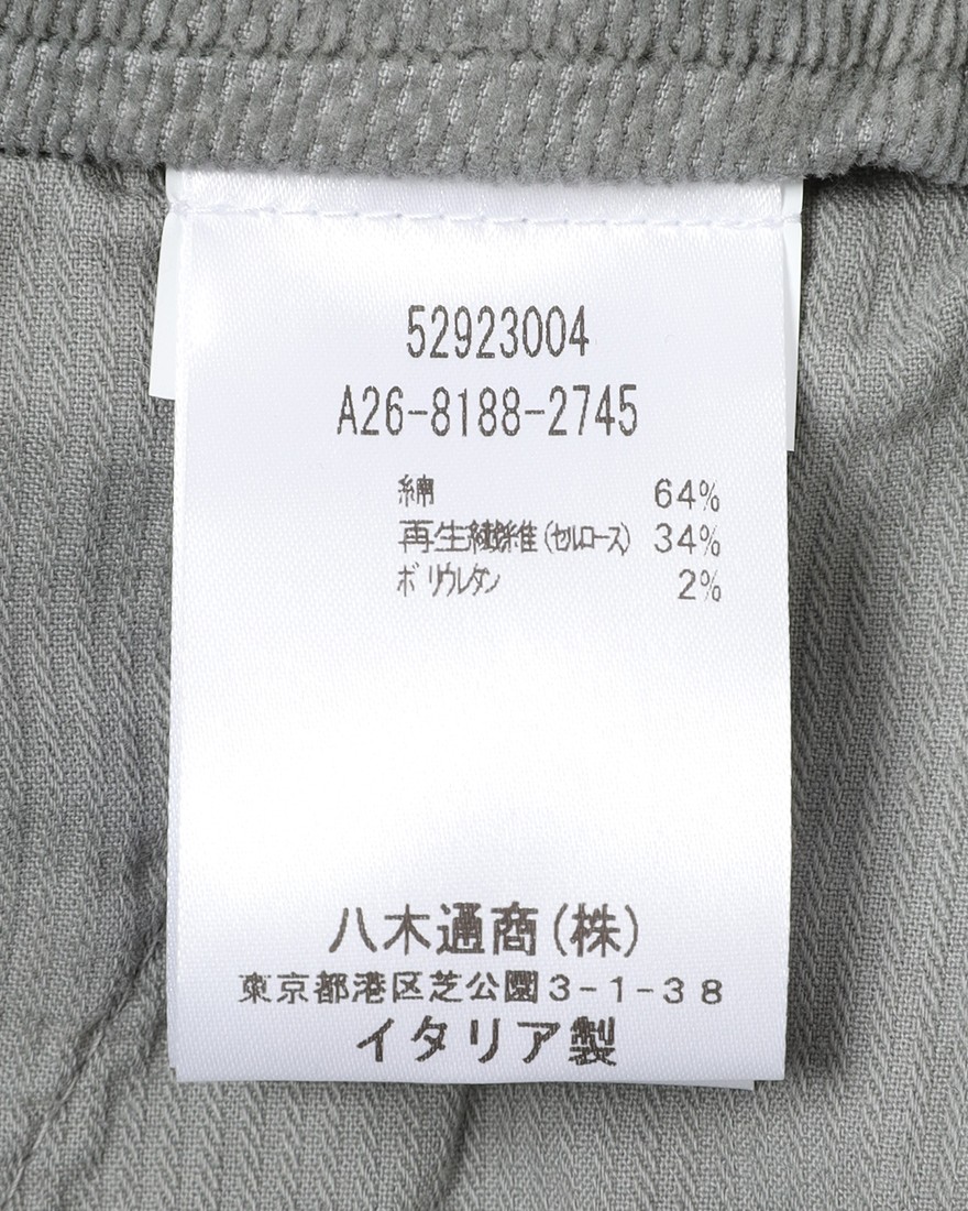 Entre Amisストレッチ 微起毛コットン ドレスチノ24l