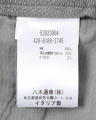 Entre Amisストレッチ 微起毛コットン ドレスチノmb_24l