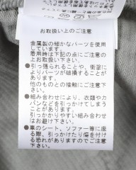 Entre Amisストレッチ 微起毛コットン ドレスチノmb_26l