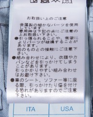Entre Amis9分丈スリムテーパード ライトブルー ストレッチデニムmb_27l