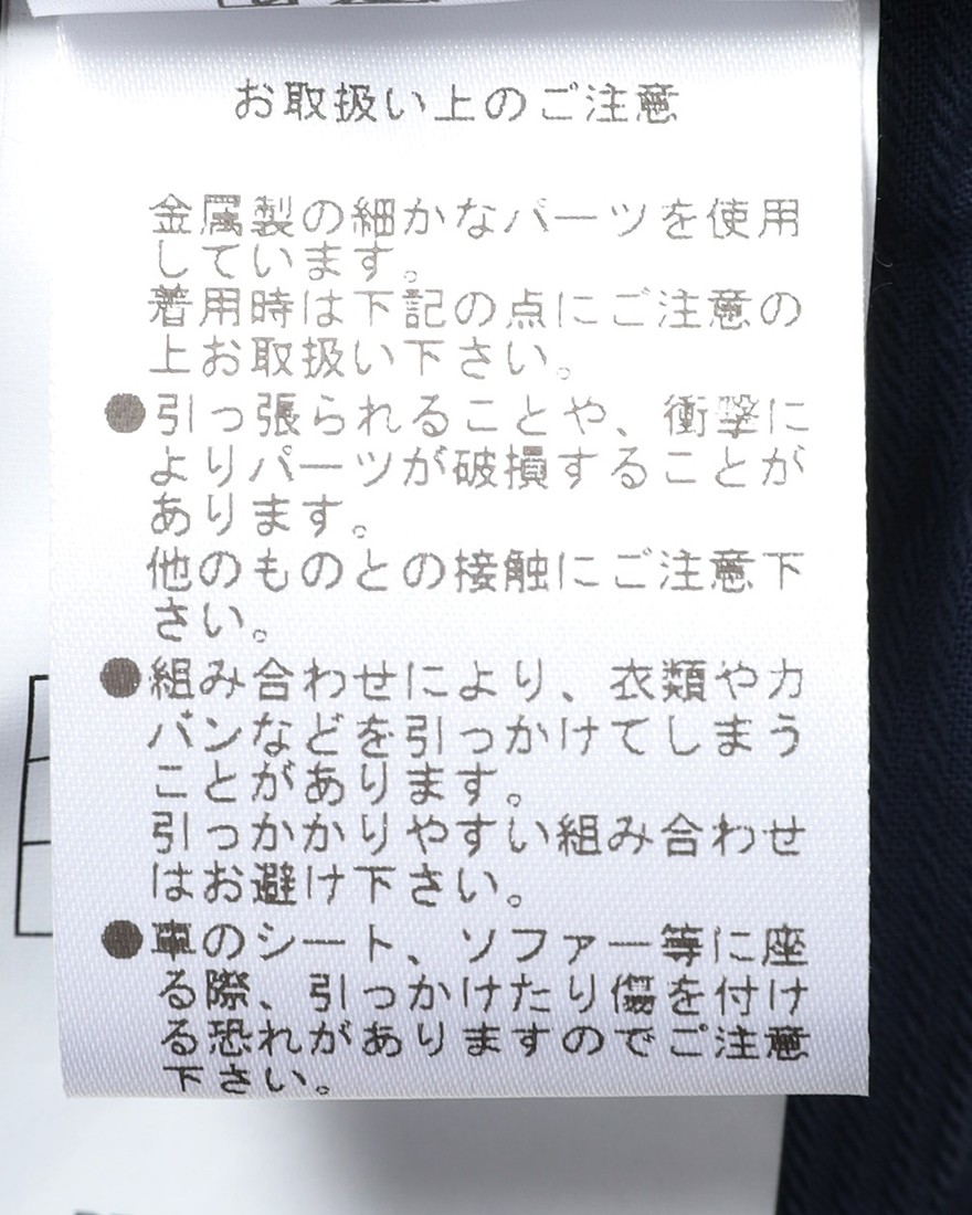 Entre Amisコットン ストレッチ ドレスチノ【SENNA】24l