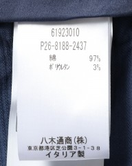 Entre Amisコットン ストレッチ ドレスチノ【SENNA】mb_22l