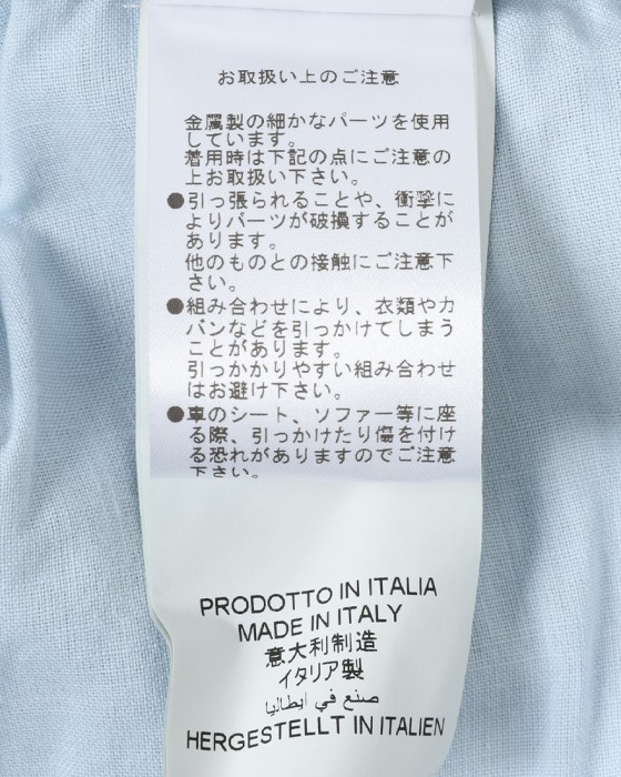 Entre Amisスリム テーパード ライトウォッシュ デニム25l