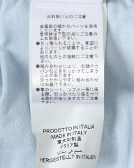 Entre Amisスリム テーパード ライトウォッシュ デニムmb_25l